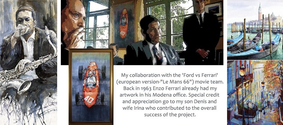 Welcome to the gallery of paintings by artist Yuriy Shevchuk