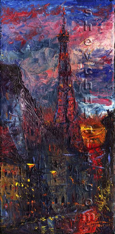 Paris 13