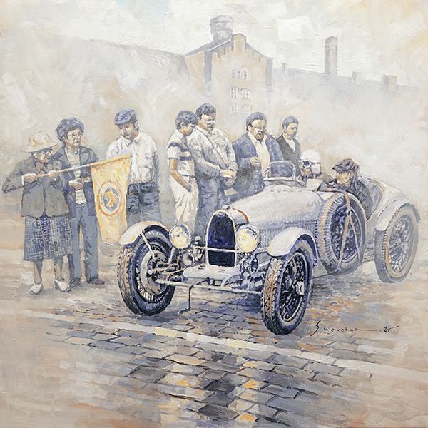 1987 Zbraslav-Jiloviste  Start E Junkova